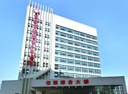 重庆涪陵区人民医院
