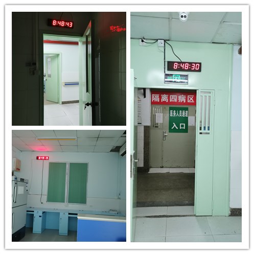 医院GPS数字子钟上架图