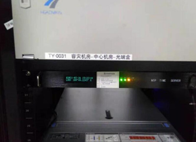 喜讯---高腾为资中县人民医院信息化建设提供标准时间保障