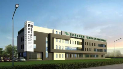 高腾GPS北斗授时服务器在温州眼视光医院上线运行