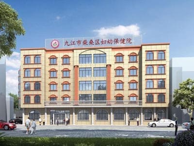 高腾NTP授时服务器在九江市柴桑区妇幼保健院上线运行