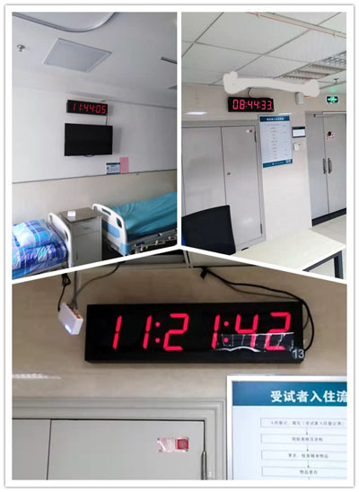 北斗NTP授时服务器助力河南通许县中医院信息化建设