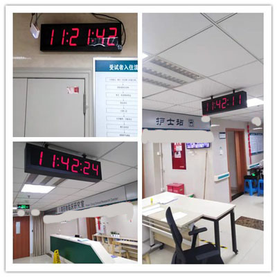 LED数字子钟竣工实景