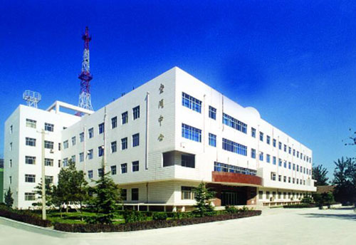 中国空间技术研究院