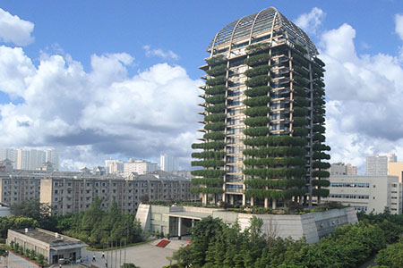 中国电子科技研究院第二十九研究所