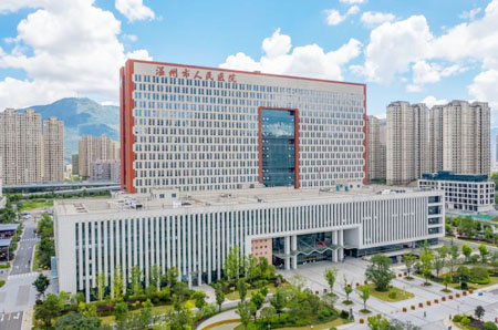 温州市人民医院